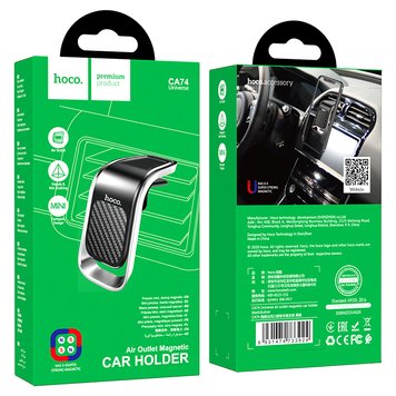 Тримач в машину Hoco Магнітний Universe air outlet magnetic Car holder CA74 (UPD) Black 2452 фото