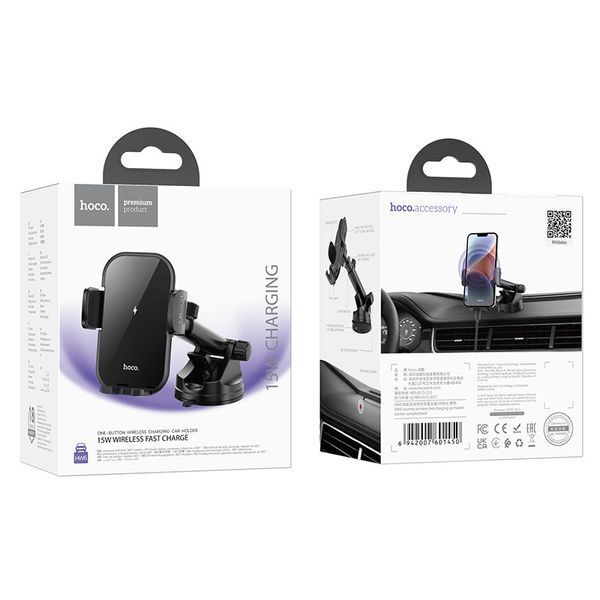 Держатель в машину HOCO Journey Wireless Fast Charging Car Holder HW5 (Центр Консоля) (UPD) Black 7272 фото