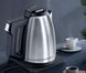 Электрочайник HOCO cool kitchen electric kettle HJD02A |1.5L| (UPD) 3129 фото 2