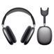 Беспроводные наушники Borofone BO35 Adorable BT headphones |BT5.4, AUX, 45h| (UPD) Black 7172 фото 1