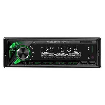 Автомагнітола Boschmann BM-5602 ISO 1din RGB (LO) Black 7023 фото