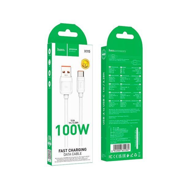 Кабель HOCO Type-C Surpass fast charging data cable X115 |1m, 100W/5A| (UPD) White 7323 фото