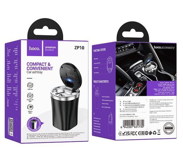 Попільничка для автомобіля HOCO Charm car ashtray ZP10 (UPD) Black 3963 фото