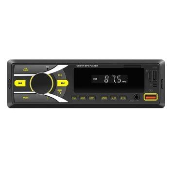 Автомагнітола Boschmann BM-20 ISO 1din RGB (LO) Black 7024 фото