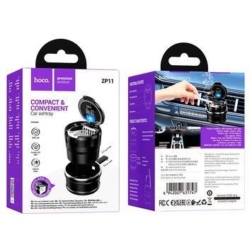 Попільничка для автомобіля Hoco Delta car ashtray ZP11 (UPD) Black 3964 фото