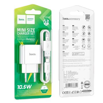 МЗП Hoco Lightning Cable Leisure single port charger C106A (Кабель) |1USB, 10.5W/2.1A| (UPD) White 3403 фото