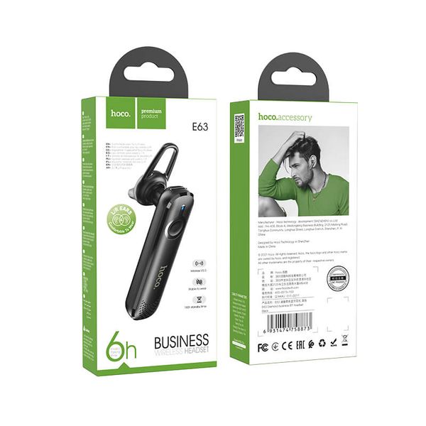 Bluetooth-гарнитура HOCO Diamond business BT headset E63 | BT5.0, 6 H, L/R Ears | (UPD) Black 3289 фото