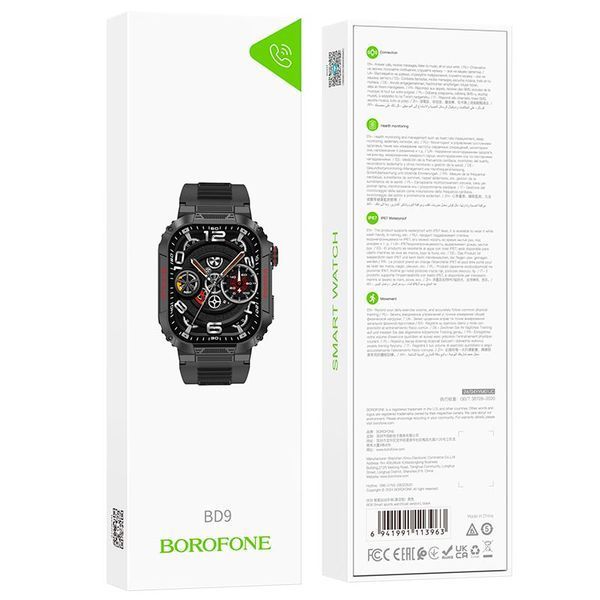 Смарт Годинник Borofone BD9 (call version) |Track, HeartRate, 2", IP67| (UPD) Black 7425 фото