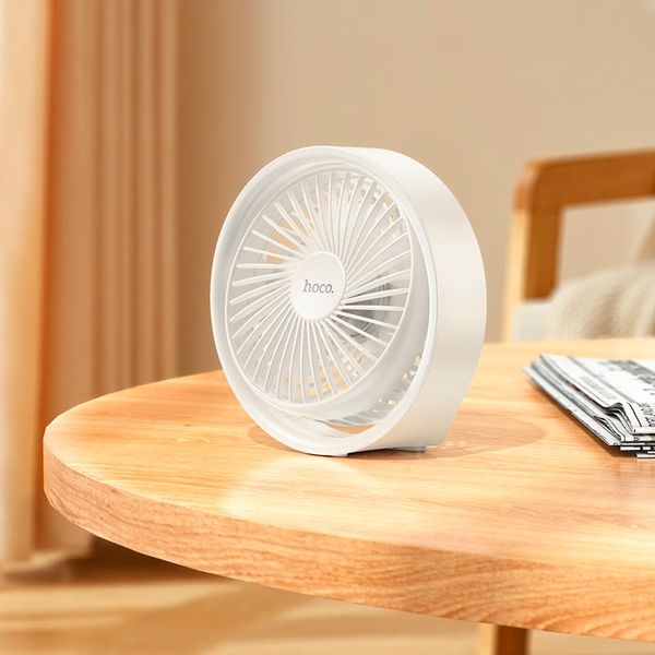 Вентилятор HOCO Elegant desktop fan HX22 |3 Level, Night Light| (UPD) White 3134 фото