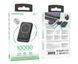 Портативна батарея Borofone Nimble fully compatible power bank bj63a 10000mAh |Type-C, PD20W, MAGNETIC| (KT) Black 4015 фото 2