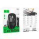 Миша ігрова HOCO Dixon RGB dual-mode wireless mouse (rechargeable version) GM40 |BT/2.4G, 7 Keys| (UPD) Black 7275 фото 3