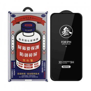Захисне скло Remax 3D GL-27 for iPhone 16 чорне (MM) 3716 фото