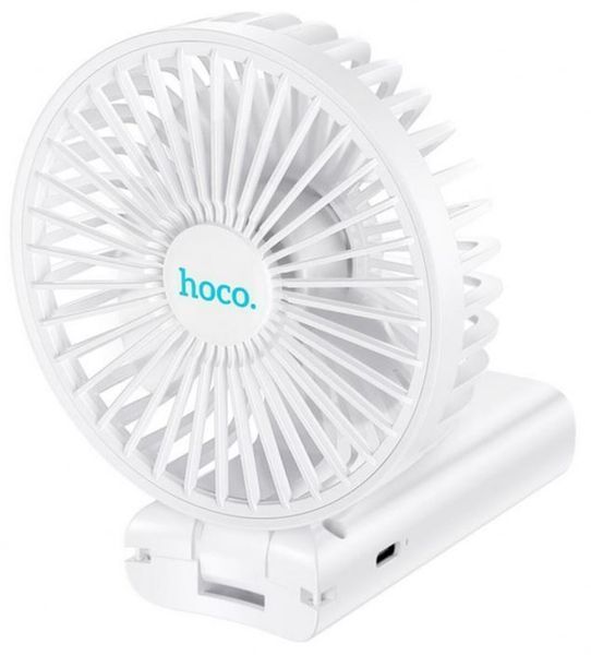 Вентилятор HOCO F15 handheld folding fan (KT) White 2204 фото