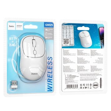 Бездротова Комп'ютерна миша Hoco Royal dual-mode business wireless mouse GM25 |BT5.2/2.4G, 800/1200/1600 DPI| (UPD) White 2707 фото