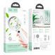 Вентилятор Hoco Xpress handheld fan HX20 |3 Level, Led Display, 90&deg; fold| (UPD) White 3132 фото 2