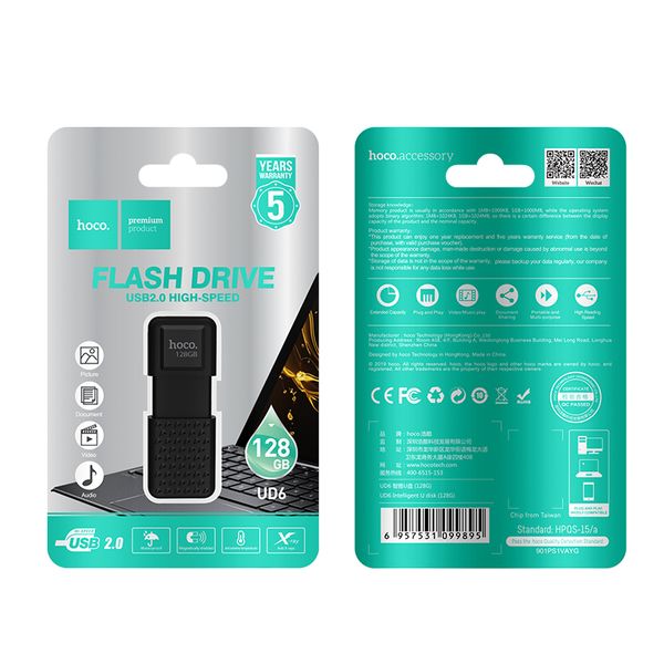 Флешка HOCO USB Flash Disk Intelligent U disk UD6 128GB (UPD) Black 3261 фото