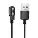 Кабель HOCO Smart sports watch charging cable Y26/Y27 (UPD) Black 7137 фото 1