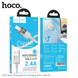 Кабель Hoco USB to Lightning Spirit transparent charging data cable U129 |2.4A, 1.2M| (UPD) Grey 5937 фото 3