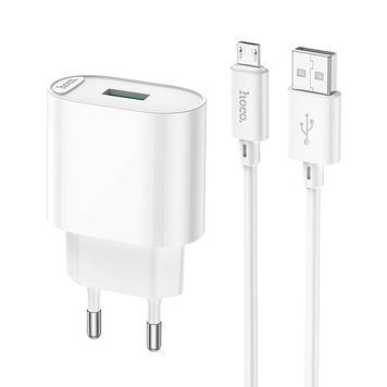 МЗП Hoco Micro USB Cable Fighter 1 USB 18W/3A, QC|(шнур micro usb) (UPD) White 2064 фото