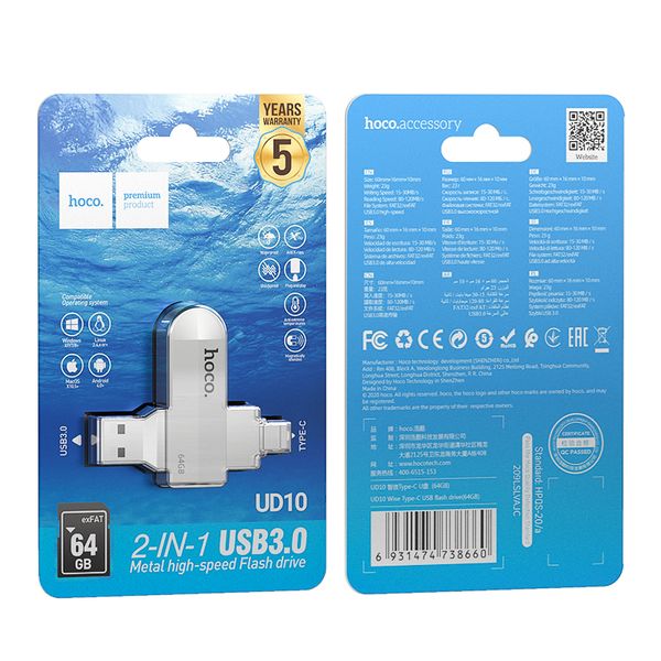 Флешка HOCO Wise USB3.0 Type-C OTG USB flash drive UD10 64GB (UPD) Silver 3362 фото