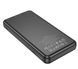 Портативна батарея BOROFONE BJ56 Graceful 22.5W+PD20W 10000mAh (KT) Black 4078 фото 2