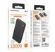 Портативна батарея BOROFONE BJ56 Graceful 22.5W+PD20W 10000mAh (KT) Black 4078 фото 1