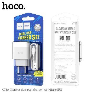 МЗП Hoco Micro USB Cable Glorious C73A | 2USB, 2.4A | (шнур) (UPD) White 1812 фото