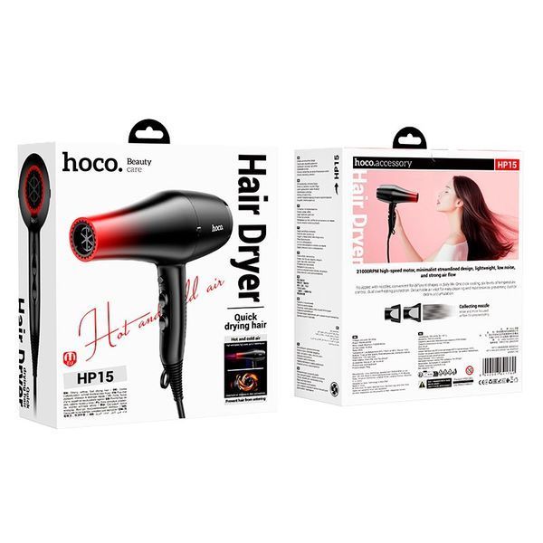 Фен Hoco Hot and cold air hair driver HP15 |2000-2400W, 21000RPM| (MM) Gradient Red 6289 фото
