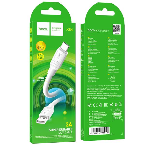 Кабель Hoco Type-C Solid charging data cable X84 |1M, 3A| (UPD) White 2620 фото