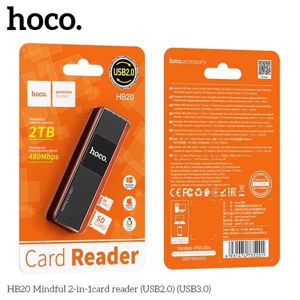 Кардрідер HOCO Mindful 2-in-1 Card reader (USB2.0) HB20 ISD / TF, 5Mbps| (UPD) Black 2419 фото