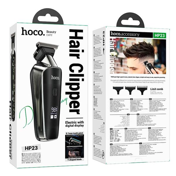 Машинка для стрижки волос Hoco Diamond graving electric Hair clipper HP23 (UPD) Black 3124 фото